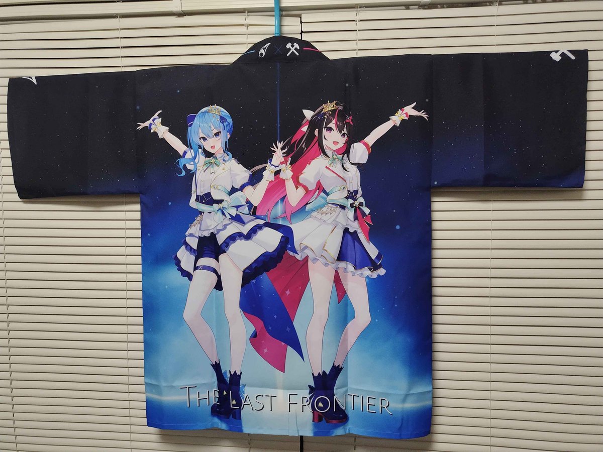 as_tar0519's tweet photo. ～お知らせ～
こちらのAS_tar法被、極少数ですが在庫分を販売したいと思います。

購入ご希望の方は画像2枚目を確認していただきこちらのポストへリプライお願いします。 https://t.co/MdrxOB97ai