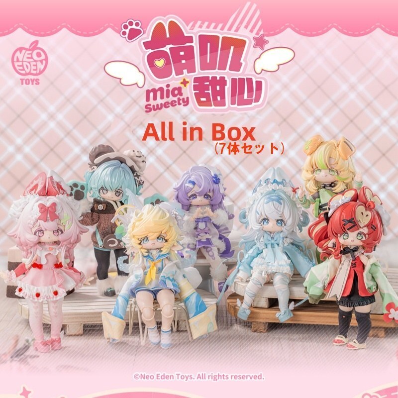 DOLKSTATION's tweet photo. 【即納情報】
Neo Eden Toysから「萌叽甜心 Mia Sweety」が初の在庫入荷！

➡️https://t.co/rBvWTkXVZd

甘くて美味しいスイーツをモチーフにした、大人気のブラインドシリーズがDOLKにやってきました♪
シングル、アソート（6体セット）、ALLIN（7体セット）からお迎えできます！ https://t.co/oP2TNK5MGv