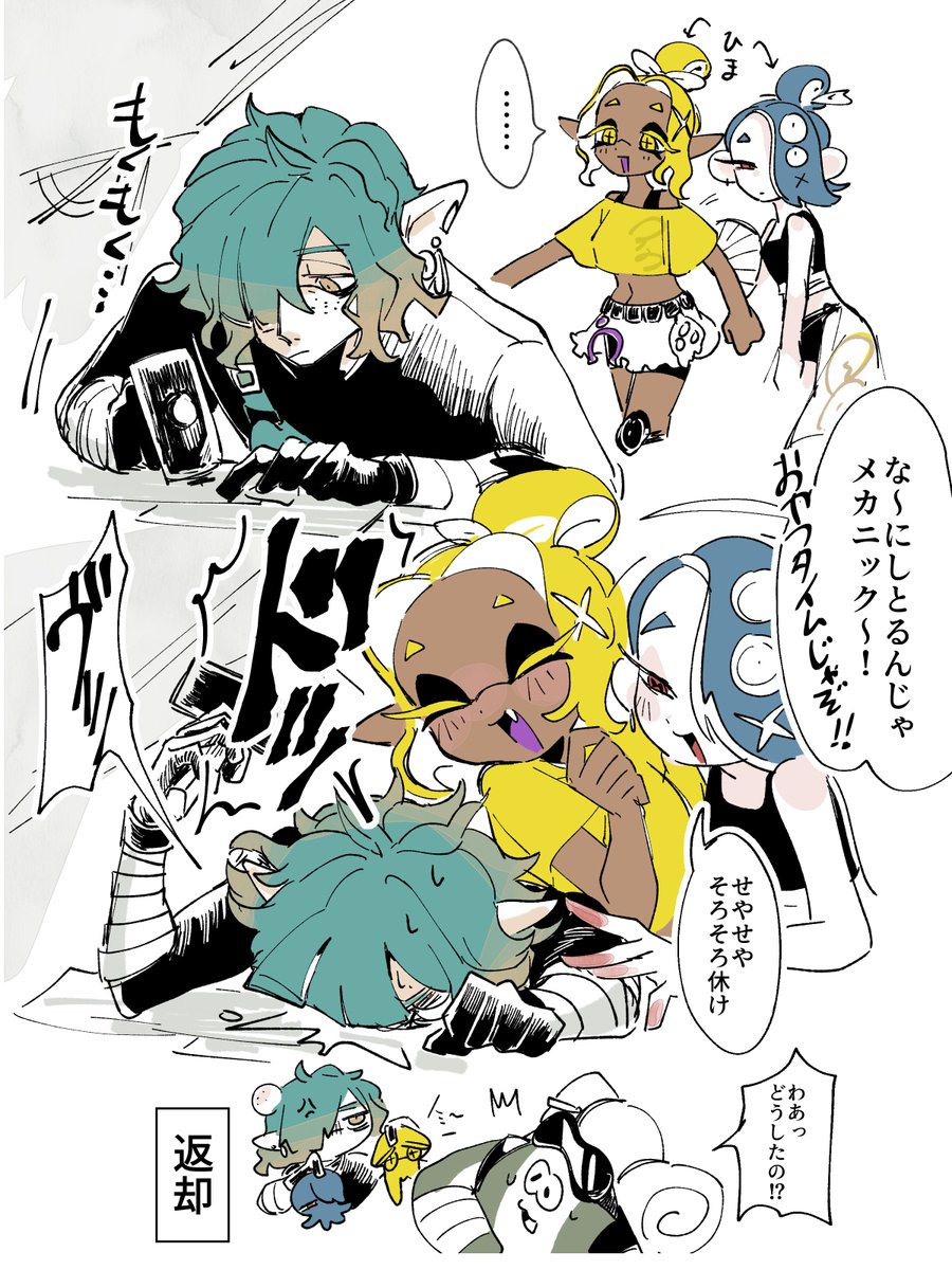 Ore_is_Xtai's tweet photo. メカニックお兄さんと、ウザ絡み https://t.co/DQbnSw0vVI