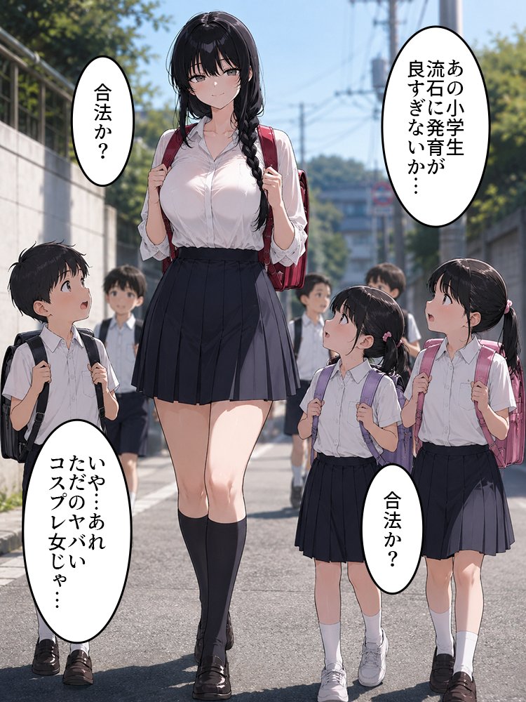animeafiri's tweet photo. お母さんだめですよコスプレしたいからって
↓作品はこちら
https://t.co/LasNTdJdGr https://t.co/sYbKXzDeIo