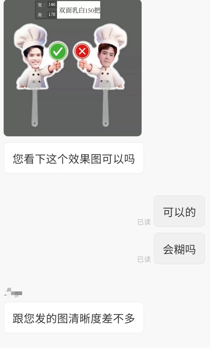 lululoves66's tweet photo. Finally get to post our fan support for this event! Huge thanks to @filmstarlightcn and @Lily141217 for the help✨
Also the cute little hand fans that @Lily141217 and I made together ✅❌
Hope everyone stays happy and enjoys stanning!💚❤️
@film_tnp20 

#FilmThanapat 
#ฟิล์มธนภัทร https://t.co/H1itBQGDWz
