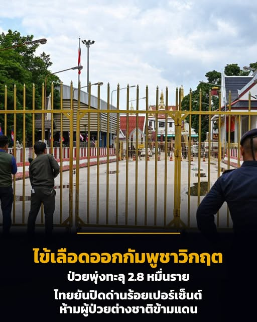 Classroom41's tweet photo. เยี่ยม 555 https://t.co/jZ1oVFaFyt