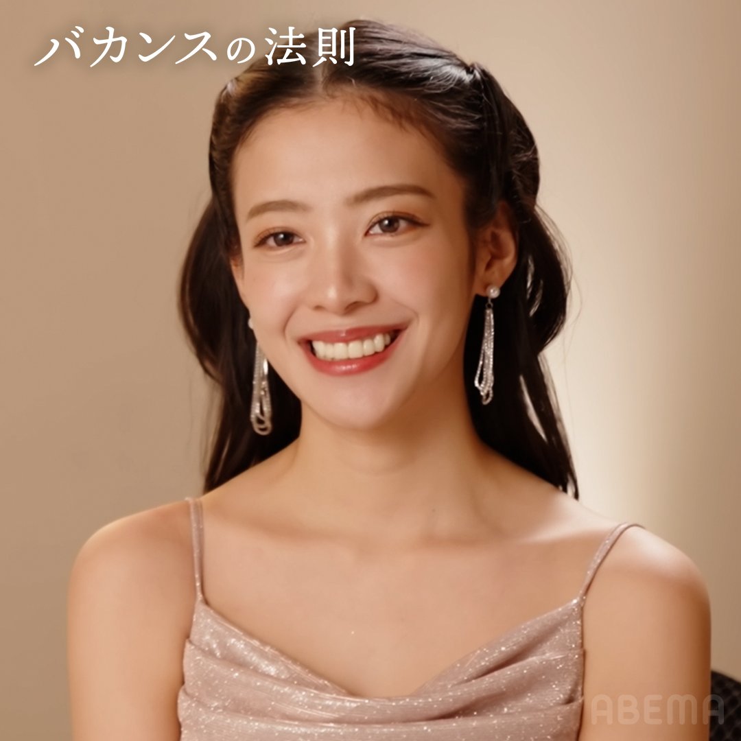 abema_drama's tweet photo. 🍊［ バカンスの法則 キャスト解禁 ]

劇中恋愛リアリティーショー
『ラスト・プリンセス』出演キャストの皆様です💖

実際に恋リアに参加し話題を呼んだメンバーが集結👀
出演は8/7(金)配信開始の6話から！

✦ 小宮山幸太郎 役｜大石ライアン大祐( @niiyamajin )
✦ アイリ 役｜REIKA
✦ モカ 役｜谷岡美沙紀( @misaki_tanioka )
✦ コトコ 役｜織田奈那( @oda_nana77 )
✦ マユミ 役｜宮﨑想乃( @sono_m_1030 )

📺 ABEMAで毎週【月・水・金 20:00】 | 全話無料配信
