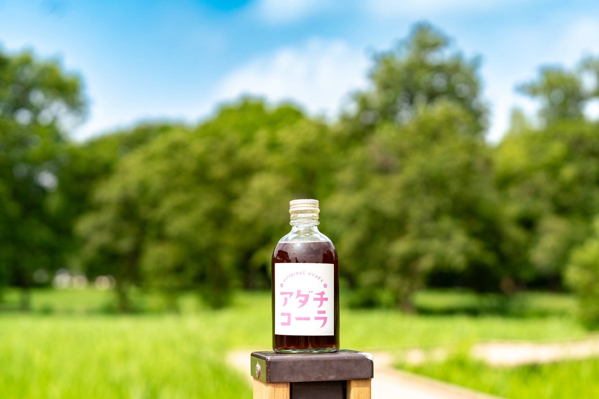 matsu0061's tweet photo. 宣伝です。

ゴタンノノオトではないのですが、足立区で今話題のアダチコーラさんのＣＭの撮影チームとして参加させていただきました。

ＣＭモデルはTikTokで47万人、Instagram23万人のフォロワーをもつ、ヘッドホンシンガーのCALENさん。

僕は今回オフショットの担当でした📸

⬛︎アダチコーラnote（僕の写真はこちらに掲載されています）
https://t.co/8Q8hckAzBq

⬛︎アダチコーラＣＭ
https://t.co/TtL9cytDf9

#足立区
#アダチコーラ
#CALEN