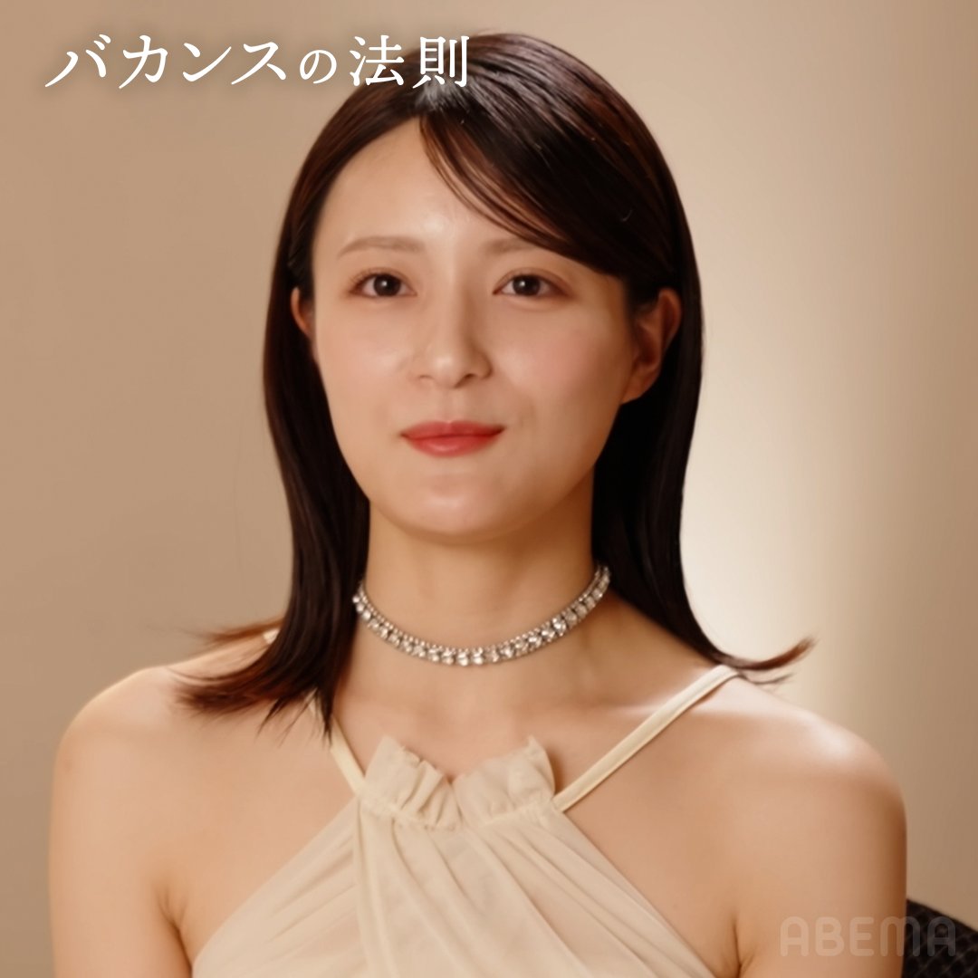 abema_drama's tweet photo. https://t.co/XsxsdicaYR