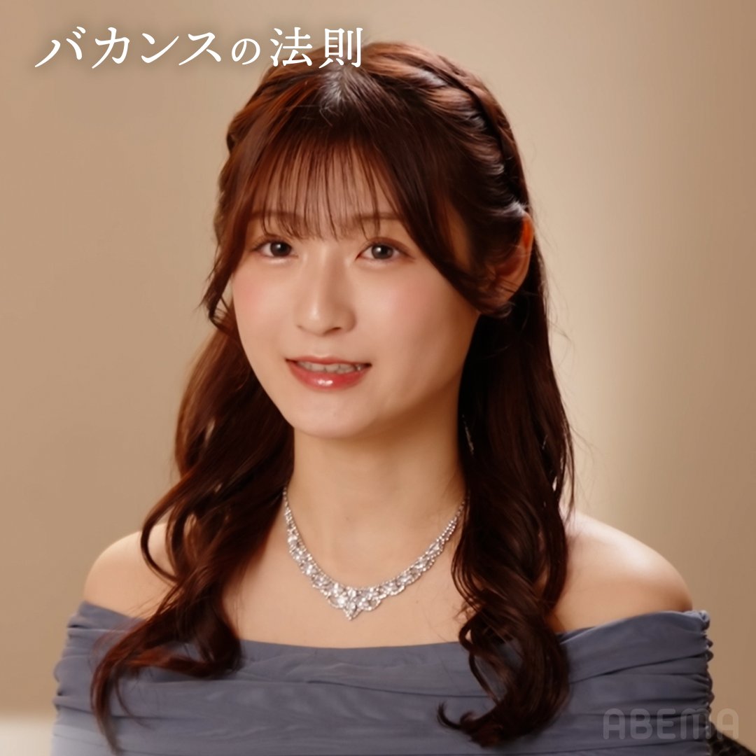 abema_drama's tweet photo. https://t.co/XsxsdicaYR