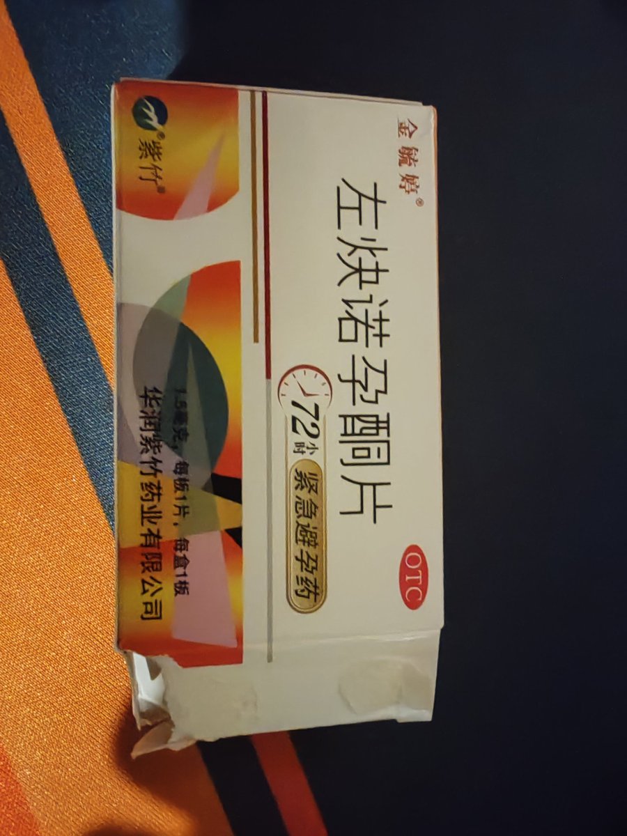 naawaaf91's tweet photo. 刚刚一个BBW内射了2次，她说下次要玩多人 https://t.co/8diT7dUCi9