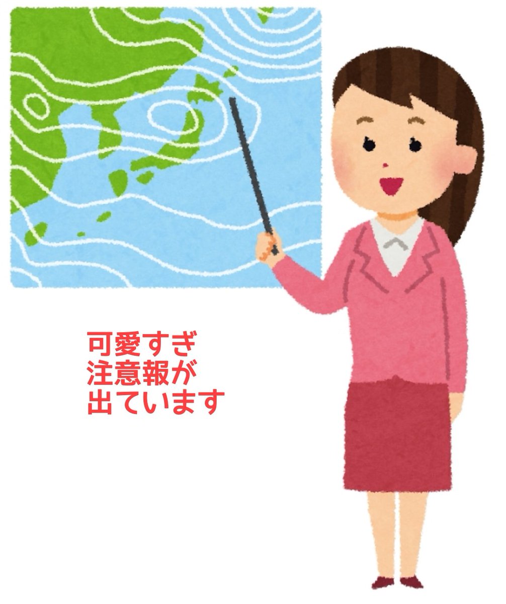 ham_3to4's tweet photo. @mokyux87 https://t.co/jEDKqAaDa9