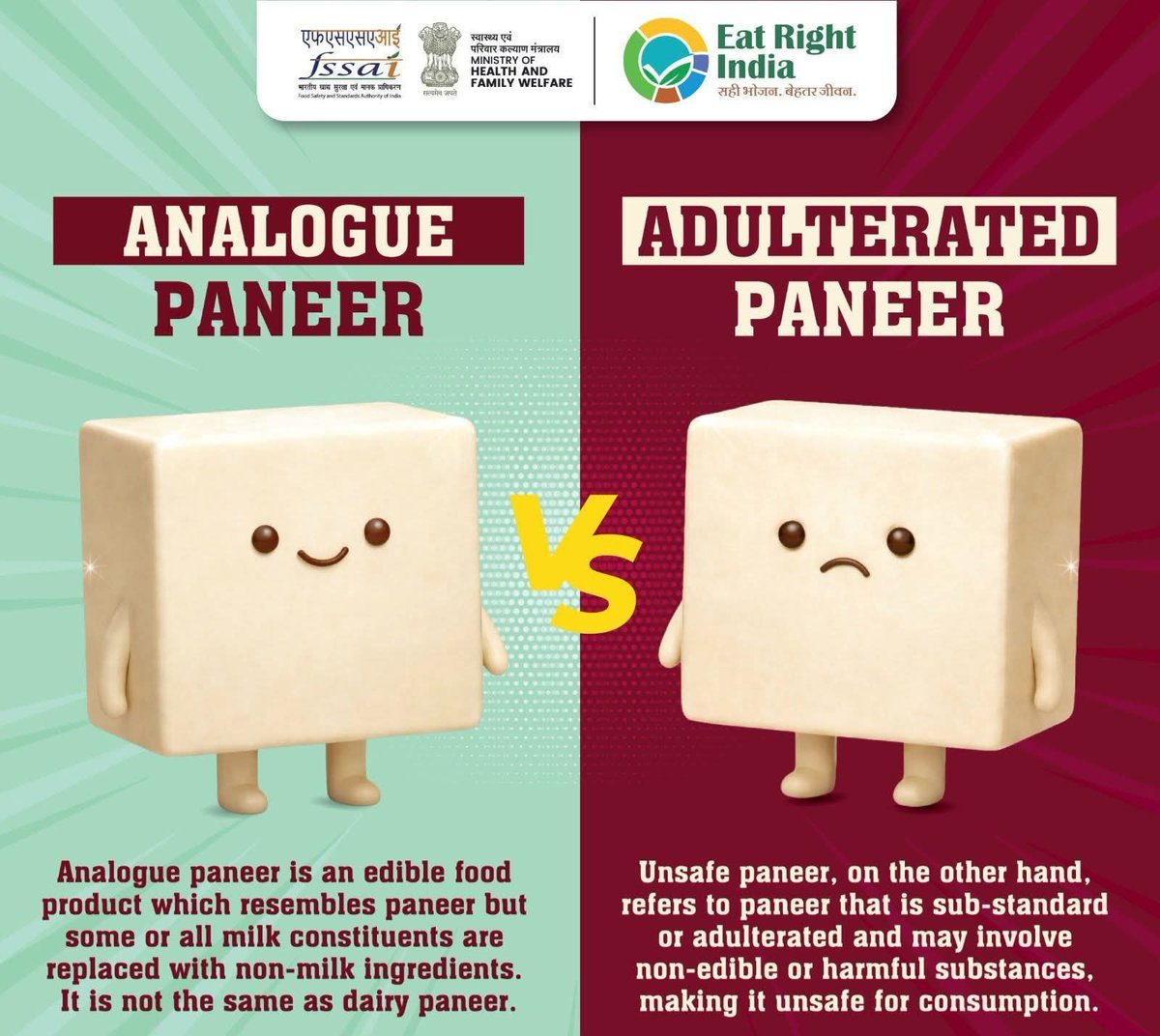 dolas_amit's tweet photo. The manufacture, storage, distribution and sale of analog or 'non-dairy' paneer has been banned in Maharashtra for a year after it failed an FDA sample test.#paneer 
Thank you  @Tukaram_IndIAS https://t.co/rj6bydwRTW