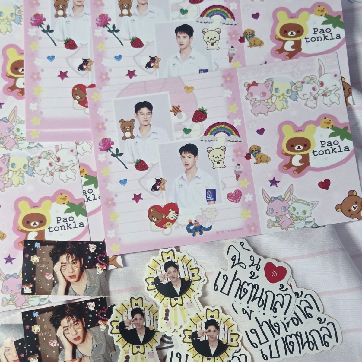 Babymypoohhh's tweet photo. ♡ Special thank : >

postcard : @jenoluvjm 
sticker square : @tosayloveyy
sticker ribbon : @BJComission 
sticker ฉันรัก : #artแpท

print ( 🖨 ) : #ที่นี่ปริ้น https://t.co/YYKPOd4f1H