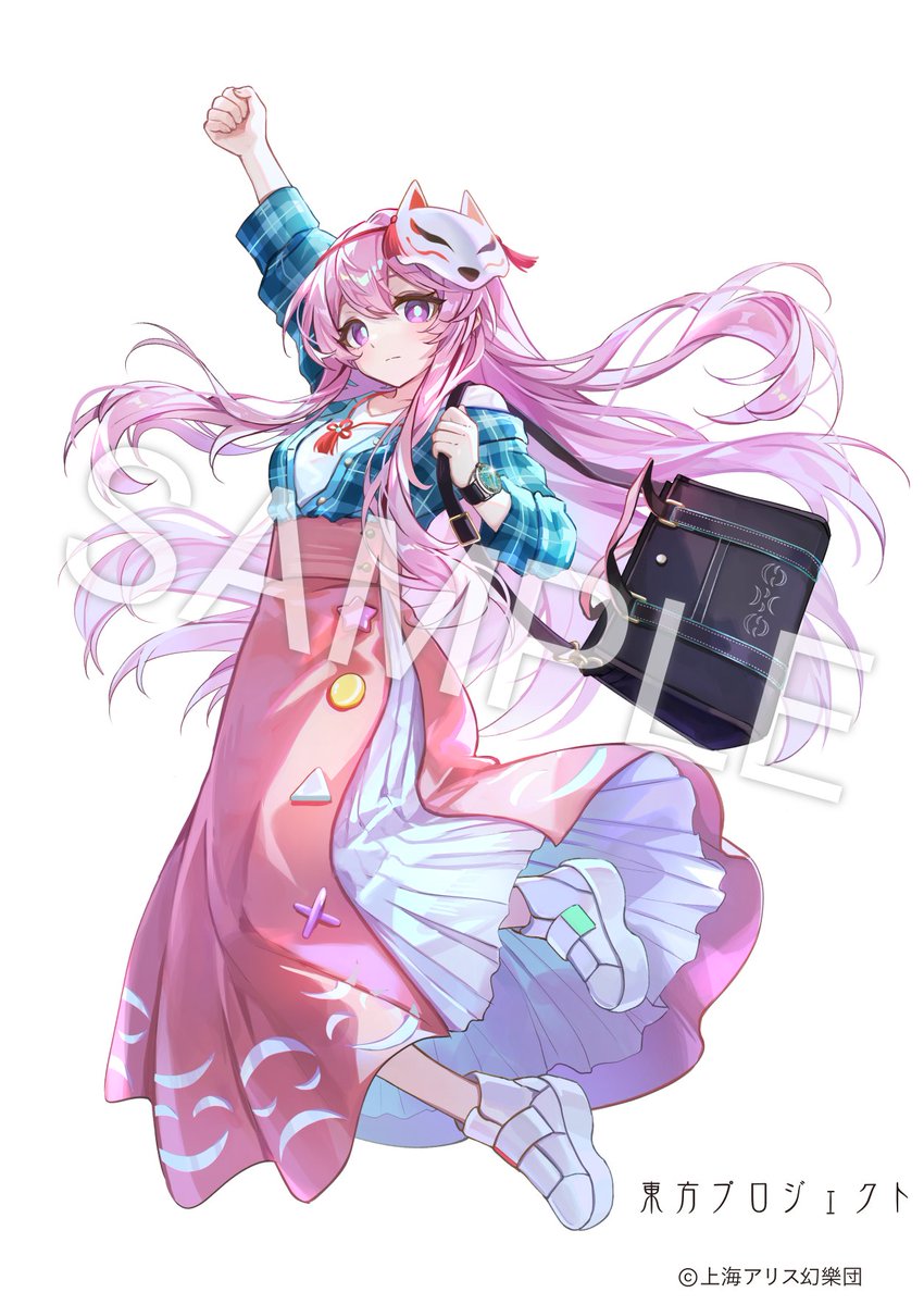 kyusoukyu's tweet photo. 【お仕事告知】SuperGroupies様の東方Projectコラボグッズより、古明地こいしと秦こころのイラストを描かせていただきました！
ご予約受付は8/31（月）昼12:00までとなりますので、ぜひよろしくお願いいたします！ https://t.co/siDKRtp5kv