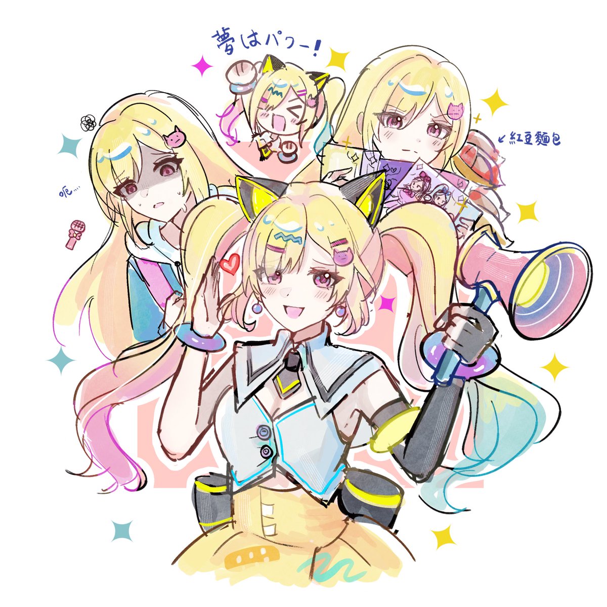 windy061306's tweet photo. 夢はパワー!!!!＼＼\\٩( 'ω' )و //／／￼

#夢限大みゅーたいぷ
#NakamachiArART https://t.co/TIw1pzdLCx