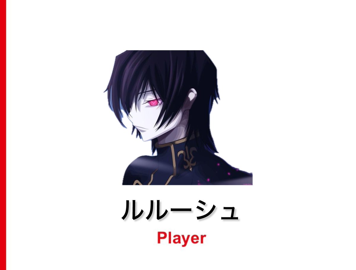 APXIA_JP's tweet photo. 新メンバー加入のお知らせ📢

育成部門
@Lelouch8t

以上1名がAPXIAに加わりました。
これからの活躍が楽しみです！ https://t.co/Zsm7ZWxUoH