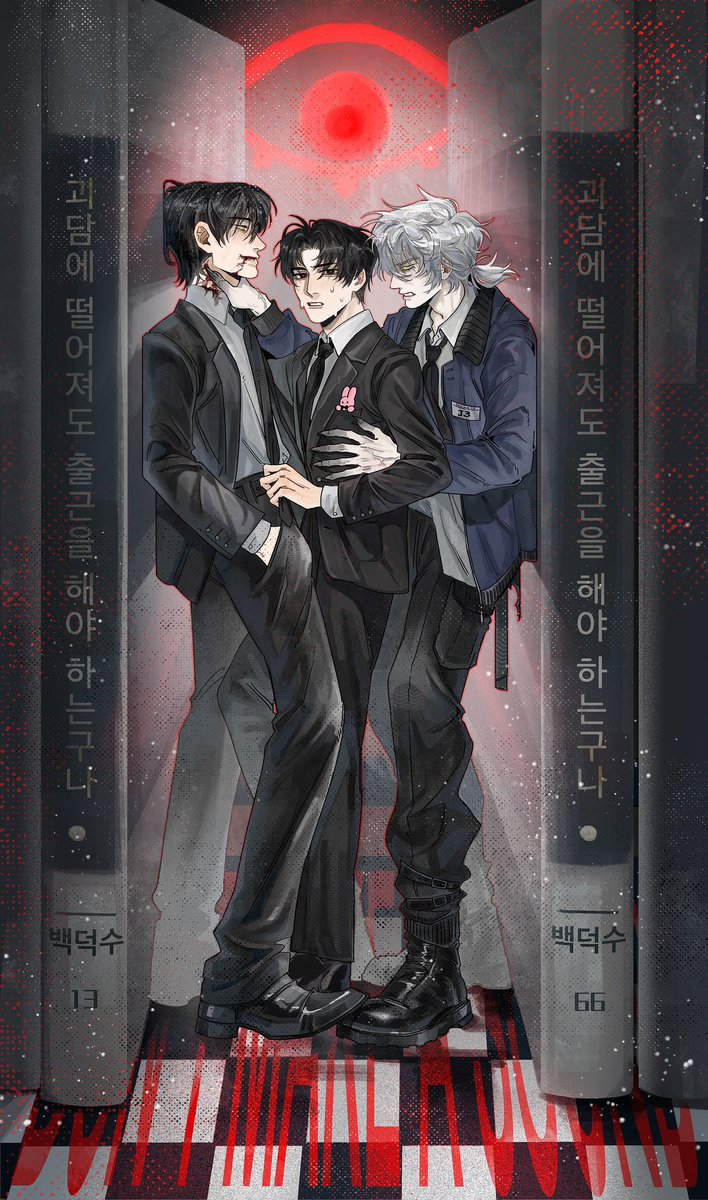 chiiiiliii's tweet photo. #괴담출근

please maintain silence in the library https://t.co/o4B2ja0rhS