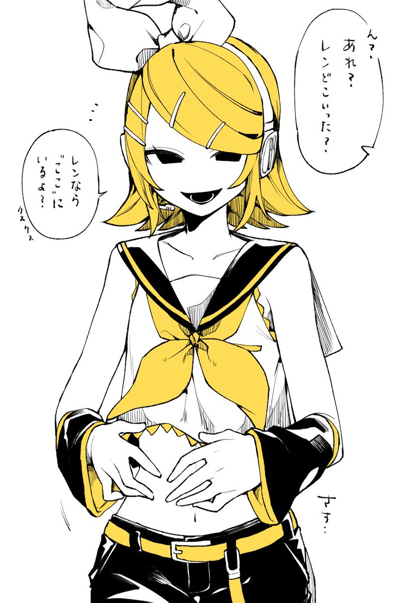 morimorienoki's tweet photo. 互換性 https://t.co/4uN7VqGGaA
