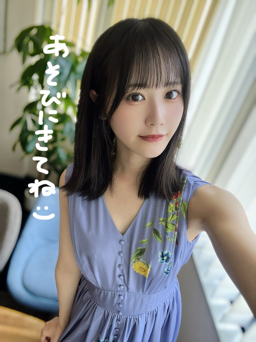 stu48_question's tweet photo. STU48 14thシングル
2Sサイン会は全完売です、有難う😭
握手会とオンラインはまだまだ受付中なので、ぜひ遊びに来てね☺️
🔗https://t.co/5JdV1E0AMn https://t.co/6CatVDQR1P