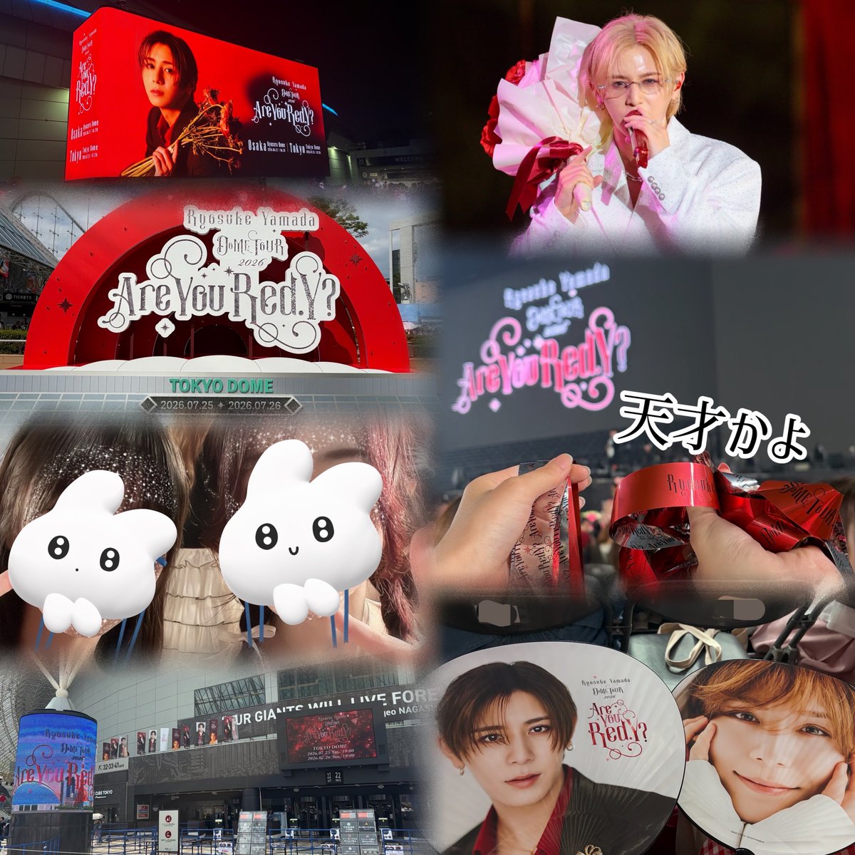 ___xLOLVx's tweet photo. きょんちゃん今年も連番してくれてありがとう🤩❤️ 応援しはじめた頃はJr.だったのに、今は1人でドームを埋めるなんて ;ᯅ; かっこいいし、かわいいし、ファン想いだし、こ〜んな素敵な人に出会えた人生最高です💁🏻‍♀️💖 https://t.co/vCCH0eMC2C