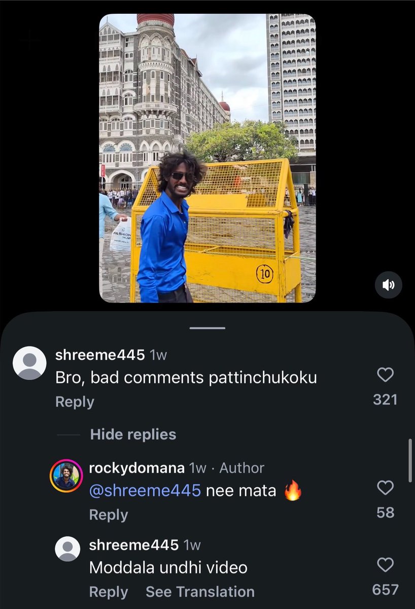 mugiwara__45's tweet photo. Oreyyy papam ra 🤣🤣🤣 https://t.co/ECGJVF9ikn
