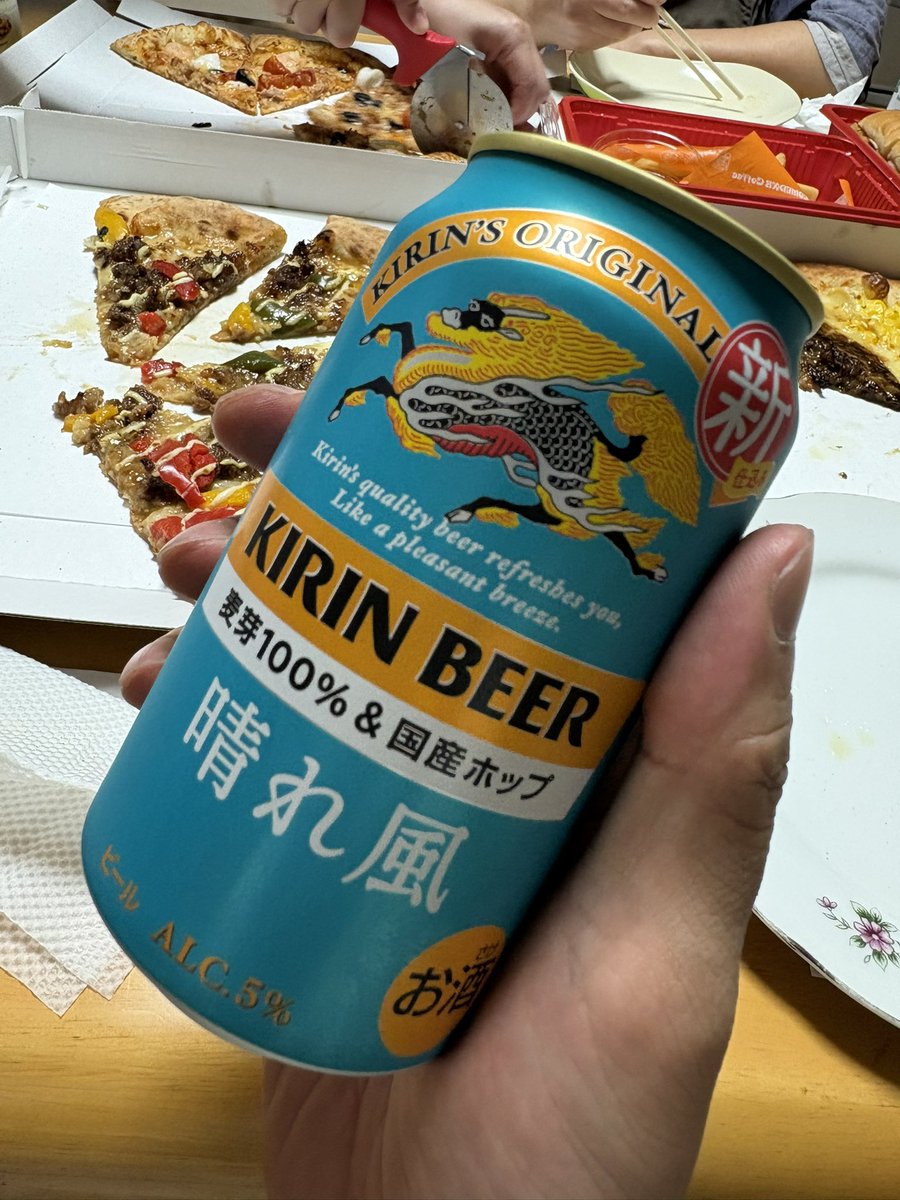 homesick0260's tweet photo. 🍺👨🏻‍🚀 https://t.co/SSzL5rJOev