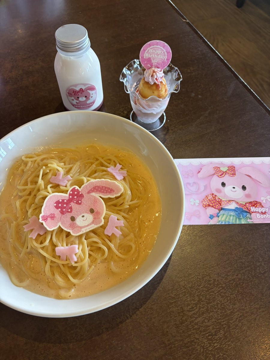 ___tmg11___'s tweet photo. ぼんぼんりぼんちゃんバースデープレート🎀🎂
#ハーモニーランド https://t.co/MhDrdQNueG