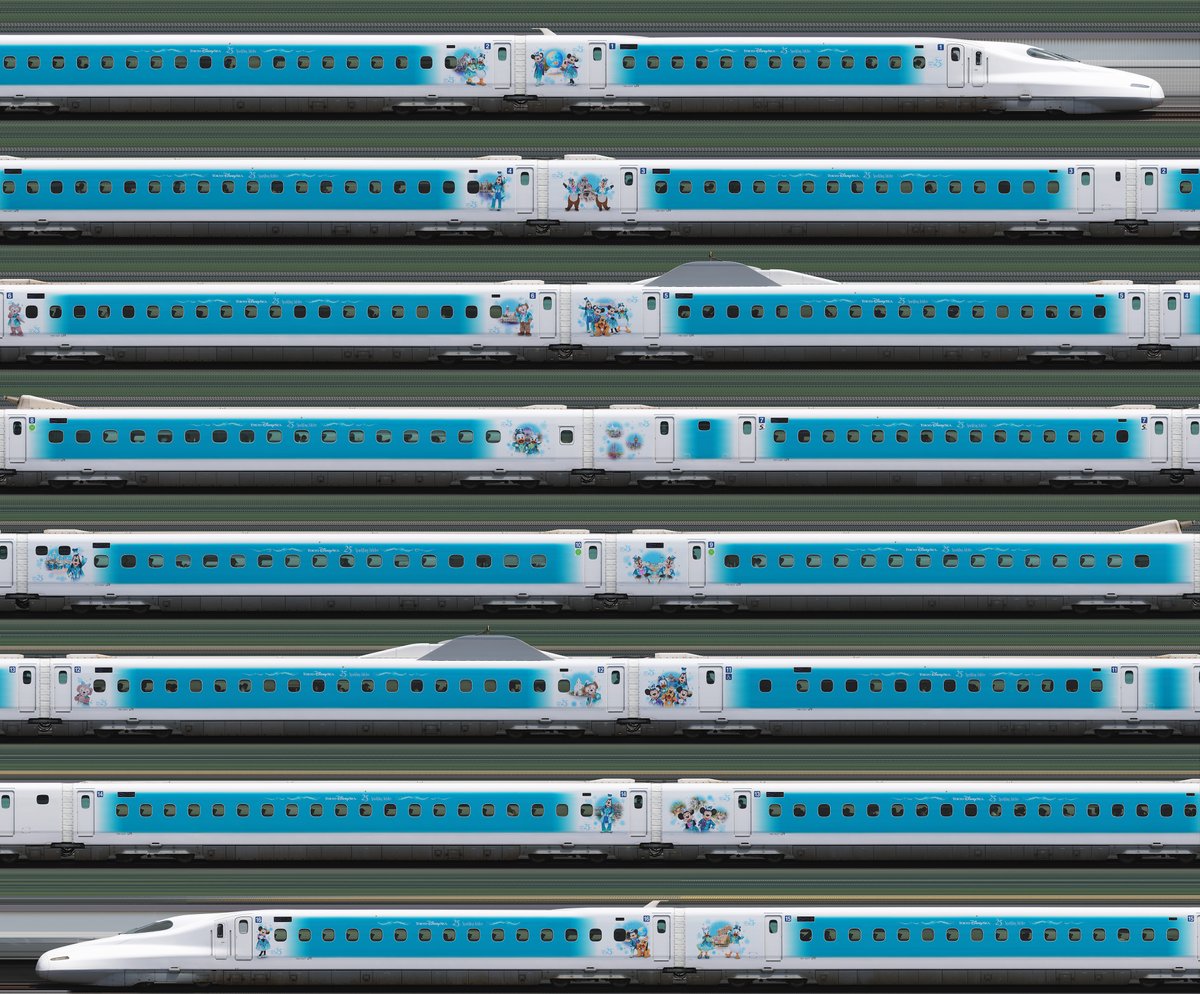 RailFile (@RailFile) / Posts / X