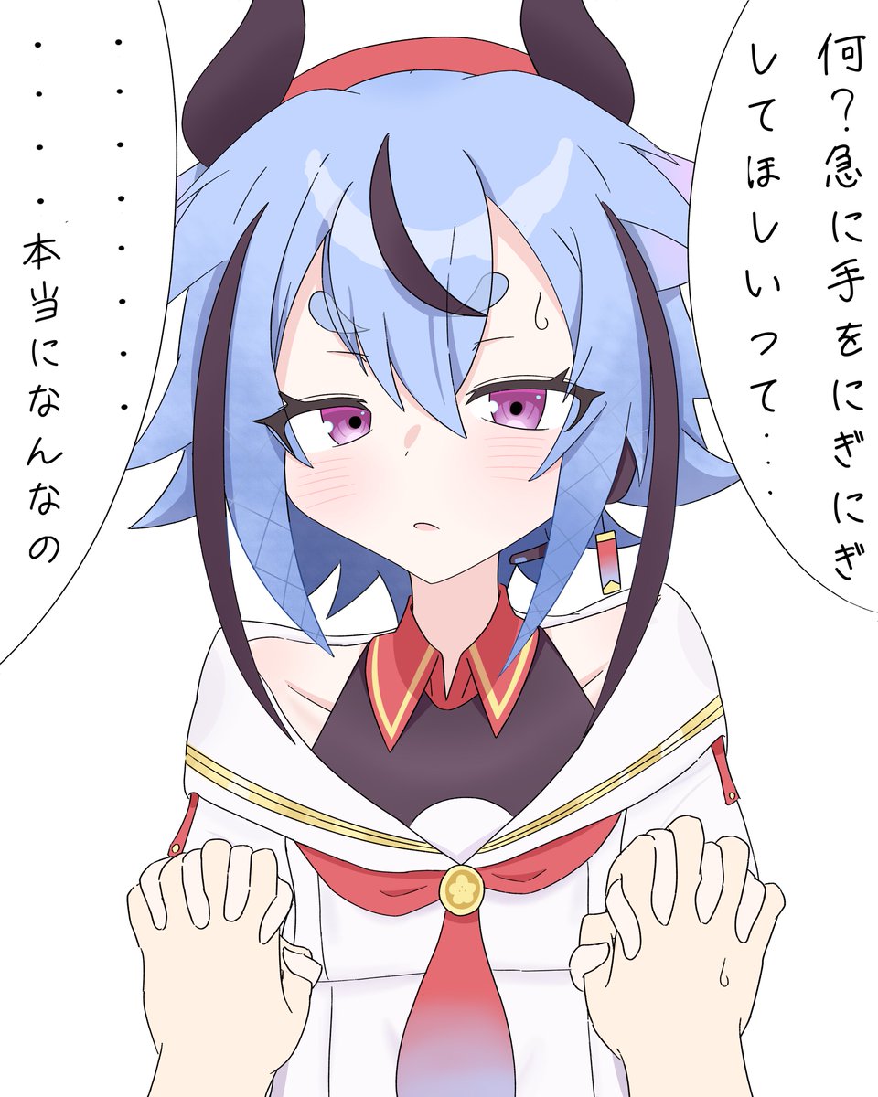 chshuchngzhzh1's tweet photo. 気持ち悪いお願いしてもなんだかんだ聞いてくれるミコトさん https://t.co/RMSnWUwwnn