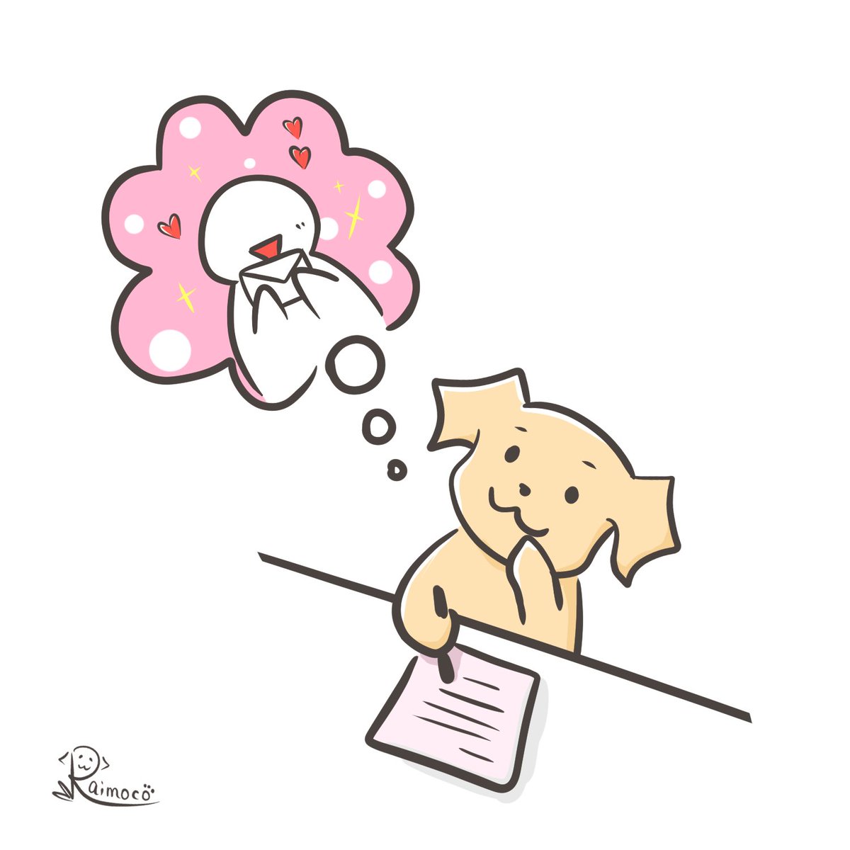 raimoco_'s tweet photo. 手書きだから伝わるもの

　思いを馳せるから込められるもの

　消費と捉えるんじゃなくて
　それさえも楽しんじゃおう✨

#イラスト #illustration #ゆるいイラスト https://t.co/MFhAIL8VOz