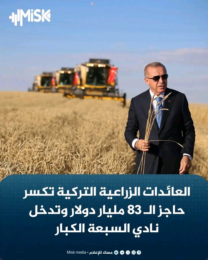 bllawnsM's tweet photo. ما كاين لامخطط الأخضر ولا مخطط الأصفر ولكن كاين الإرادة وكاين المعقول.. https://t.co/3AF7aZjg3U