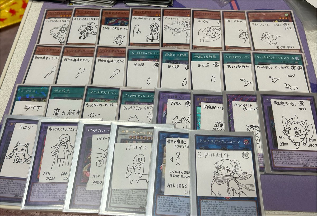 clear_Soul_ntcc's tweet photo. ウィッチクラフト解体です https://t.co/LcHB3H8Eyd