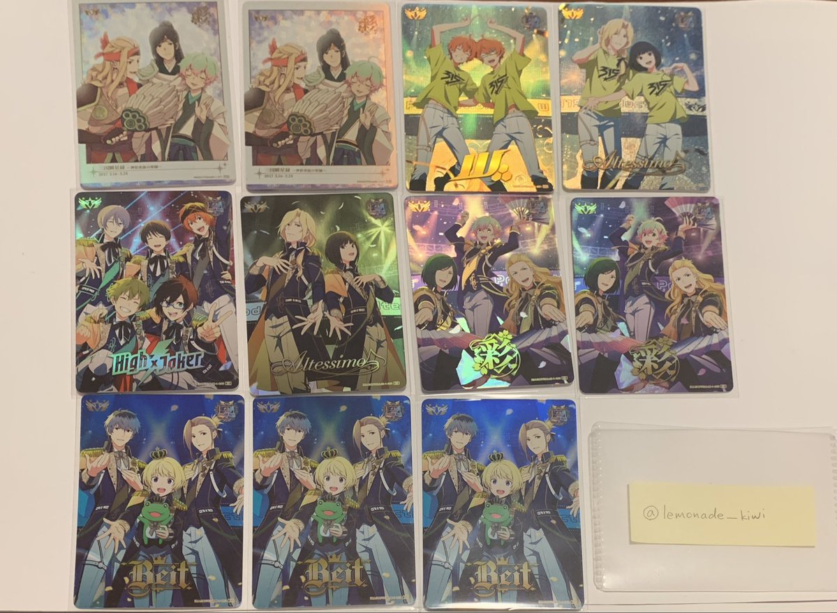 lemonade__kiwi's tweet photo. 【交換/譲渡】 SideM カードフォリオ N R SR SSR PSR

譲) 画像参照
求) 60/枚 > 異種求

譲渡は2枚〜、まとめて優先
詳細画像参照

都内orイベント手渡しのみ
固定手渡し可能日or要相談
お気軽にお声がけください https://t.co/r7LICTLB0r