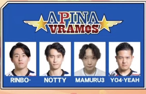 BPL_APINA's tweet photo. #BPLS6 #APINA_VRAMeS #DDR チームは、3巡目に新たにMAMURU3選手(@mamuru_3 )との交渉権を獲得いたしました！！

この4名で新生APINA VRAMeSとして優勝を目指して頑張ってまいります💙
応援よろしくお願いいたします🎶 https://t.co/7IIq3fPy4G