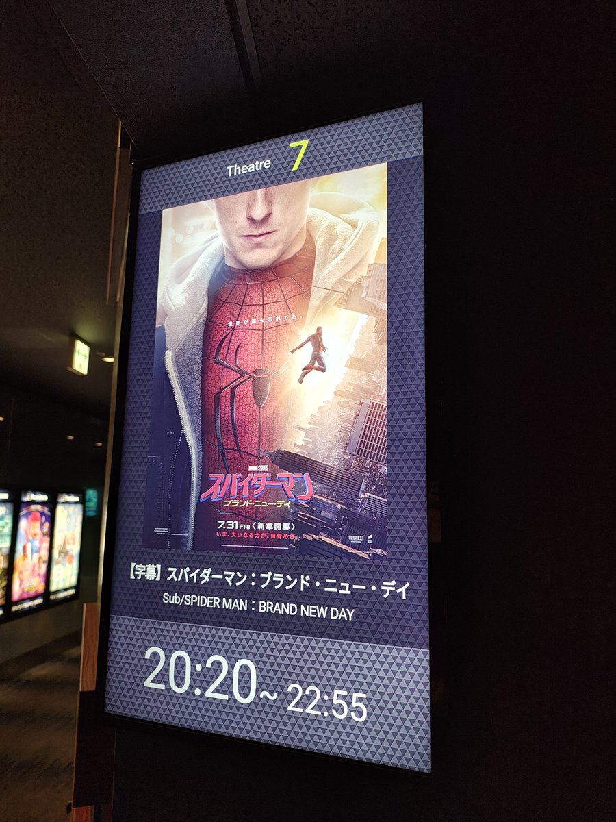 KeyN68055345's tweet photo. ファンタスティックフォー見るで https://t.co/qYSeq02yAk