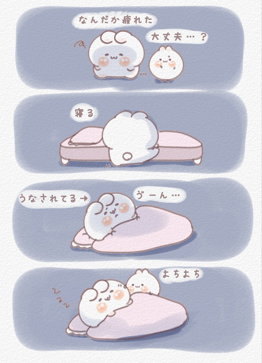 __usagi_mochi__'s tweet photo. なんだか疲れた日 https://t.co/lunKqmaRn0