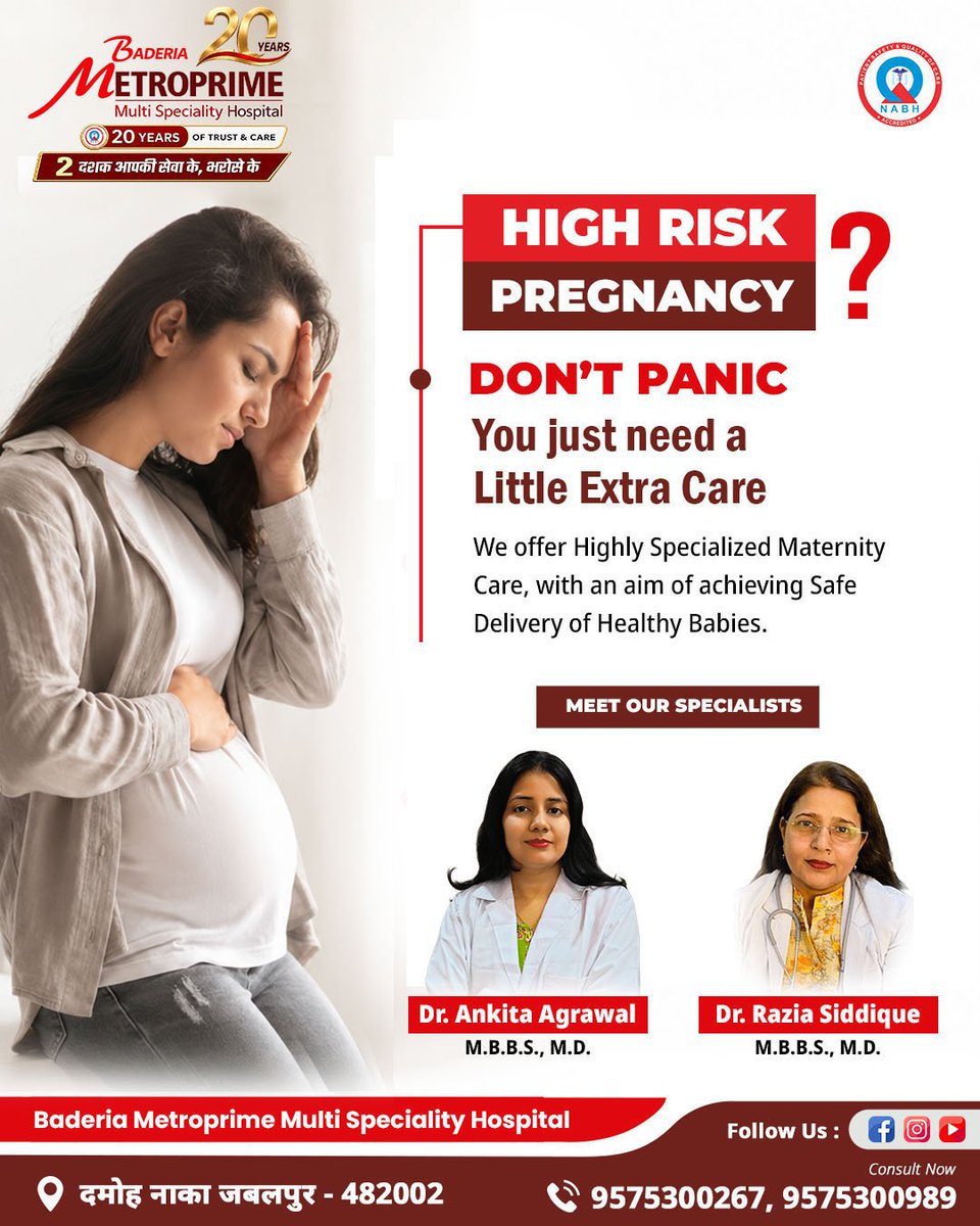 metroprimejbl's tweet photo. High-Risk Pregnancy? Don't Panic. We're Here to Care. ❤️
At Baderia Metroprime Multi Speciality Hospital, our experienced obstetricians provide comprehensive maternity care to help ensure the safest possible journey for both mother and baby. https://t.co/Yd1odFB9No