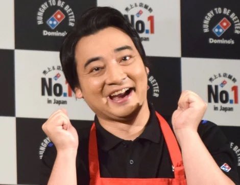 pepsitaroh's tweet photo. 7年求刑ですハイ！ https://t.co/AprLuWeacq