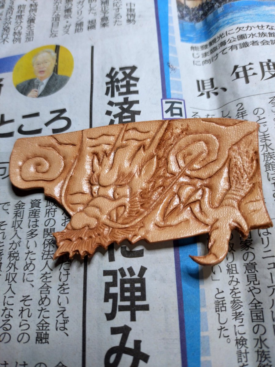 hammer_take's tweet photo. ＃レザークラフト　
＃ハンドメイド　
＃カービング https://t.co/ckIG3G0Of0