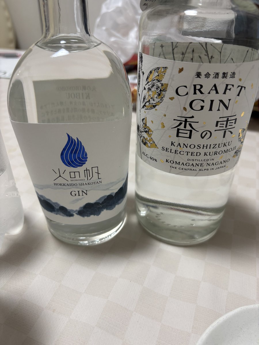 MuuMuu615's tweet photo. あぁ〜神さまぁ〜
ごめんなさいぃ〜
酔ってたとはいえ
Amazonポチっとしちゃいましたぁ〜ぁ〜
欲しかったんですぅ〜
火の帆（ほのほ） https://t.co/oNmiOKaXmk