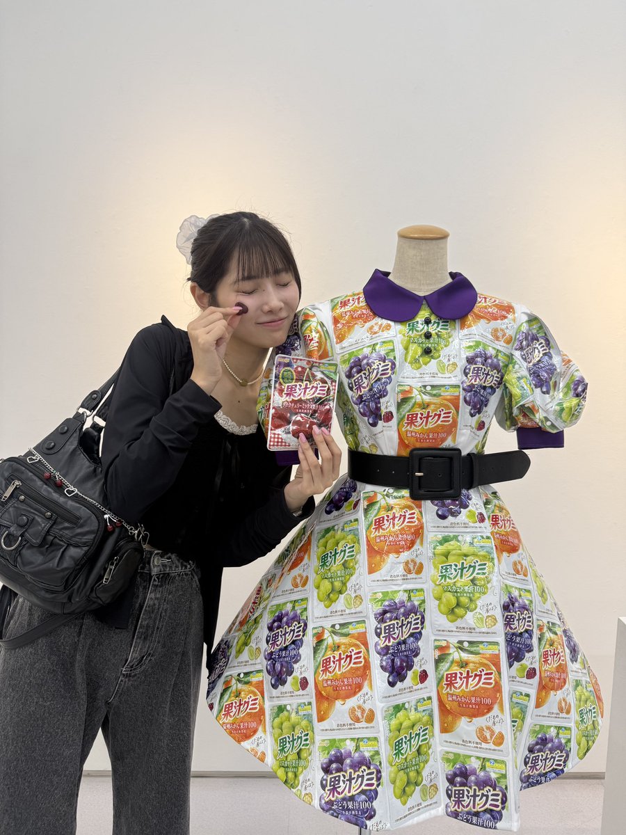 グミページ 日本グミ協会 公式 (@japan_gummy) / Posts / X