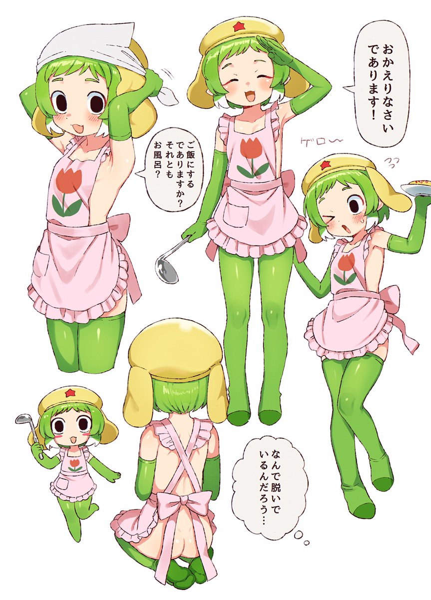 rolilori_c's tweet photo. ケロロちゃん

⚠️擬人化 https://t.co/kPV14J7Nn0