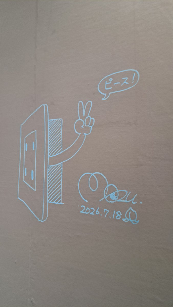 _imai_mai_'s tweet photo. 岡山シティミュージアムで開催中の  #Mozuミニチュア展 へ行ってきました✨️
そんなところまで！？と驚くほどの細部まで作り込まれたミニチュアはぜひ実物をじっくり見て欲しい✨️

情熱大陸で制作過程を観た｢みに屋｣の前で記念撮影✨️

@rokubunnnoichi https://t.co/G5cDIorkUy