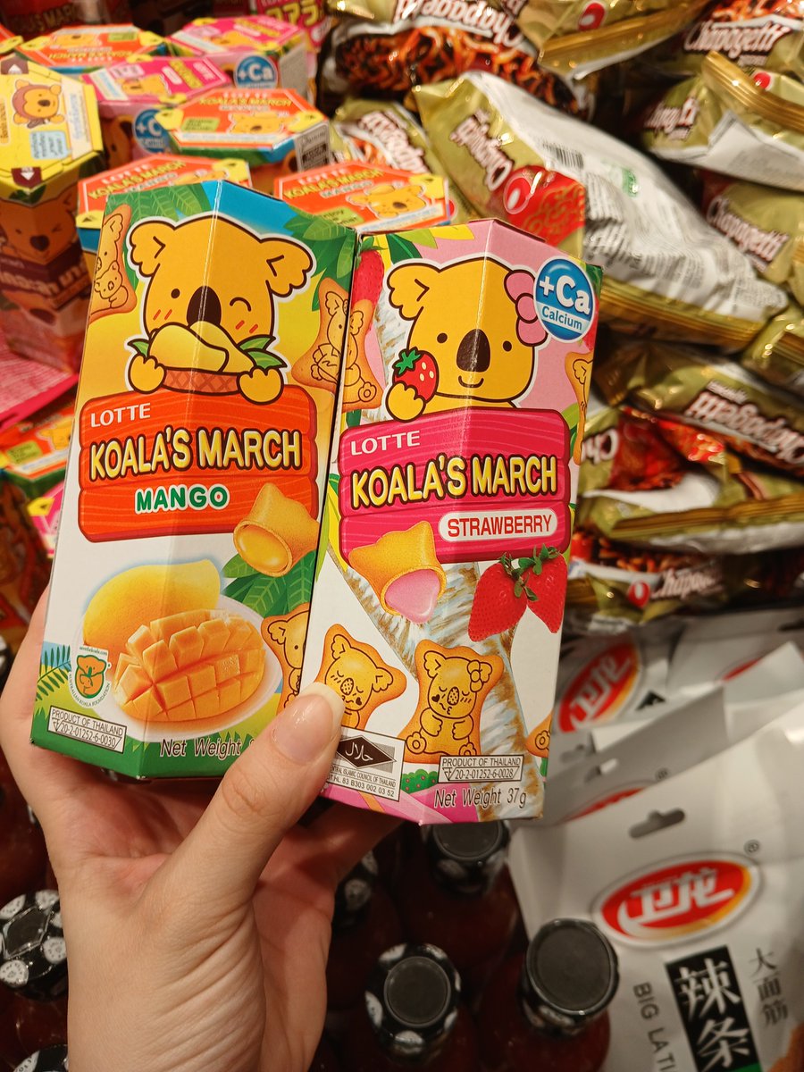 haribozette's tweet photo. they're everywhere..❤️‍🩹 https://t.co/Dhyl7s0rdC