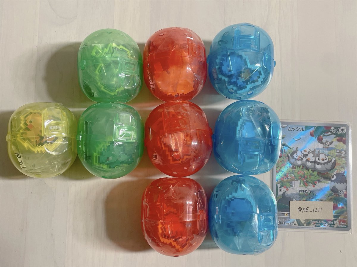 KE_1211's tweet photo. 【交換】ポケモン ピクセルアート つれあるきマスコット  ガチャ　30周年メタルチャーム

【譲】
ピカチュウ1､フシギダネ2､
ヒトカゲ3､ゼニガメ3

【求】
異種
メタルチャームマスコット〜カントー、ジョウト、ホウエン〜いずれか(2:1の交換可能です。)

難しいかと存じますが、
お声がけください。 https://t.co/RyuZiZrre2