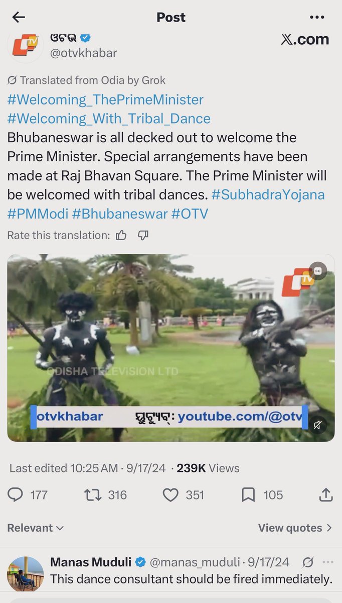 manas_muduli's tweet photo. Look at the difference between Odisha and Andhra Pradesh.

Left: When the Hon’ble PM visited Odisha
Right: When the Hon’ble PM visited AP

Odisha arranged a dance that nobody recognized, while Andhra Pradesh stole the show by showcasing Koraput’s Dhemsa.

I wish we showcased our culture more!