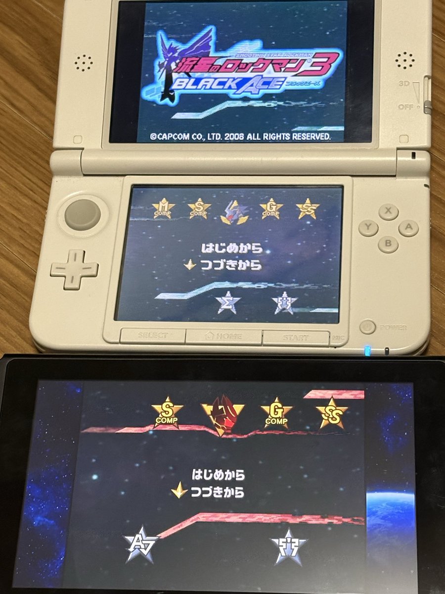 elye_bot's tweet photo. 流星アドコレ、7月までのクリアを目標にしてたけど、流星3のメガコンプができなかった。
（まあ1も2も、HPメモリと依頼は全然回収できていないが…）

 #流星のロックマン https://t.co/U1TeLvIMgi