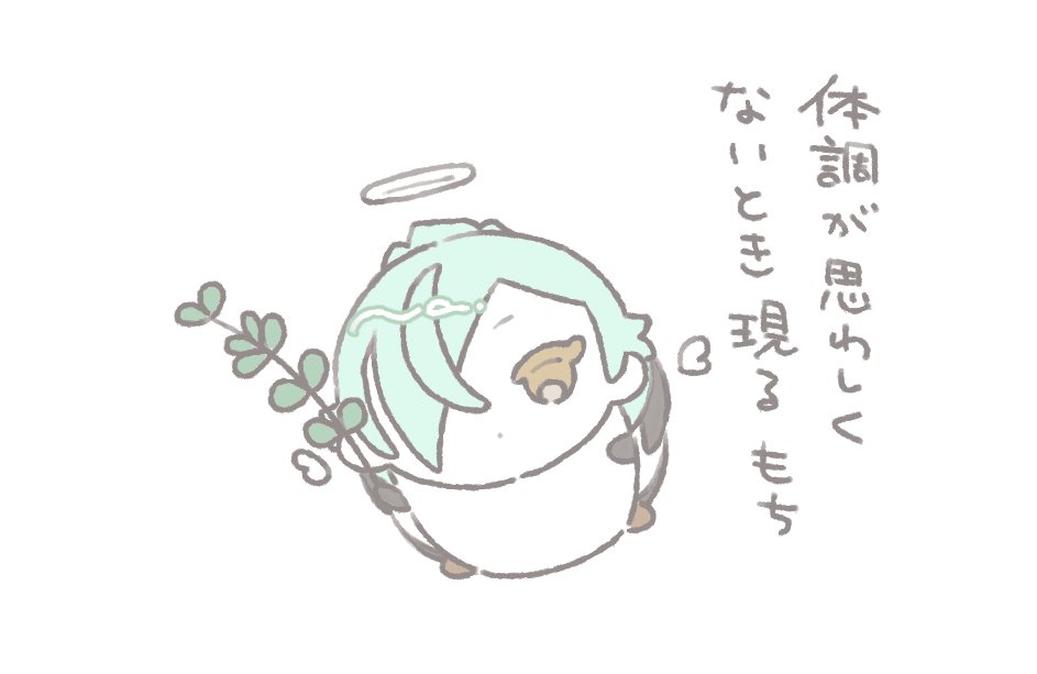 Nal0T06's tweet photo. https://t.co/9aMBGIVrLd