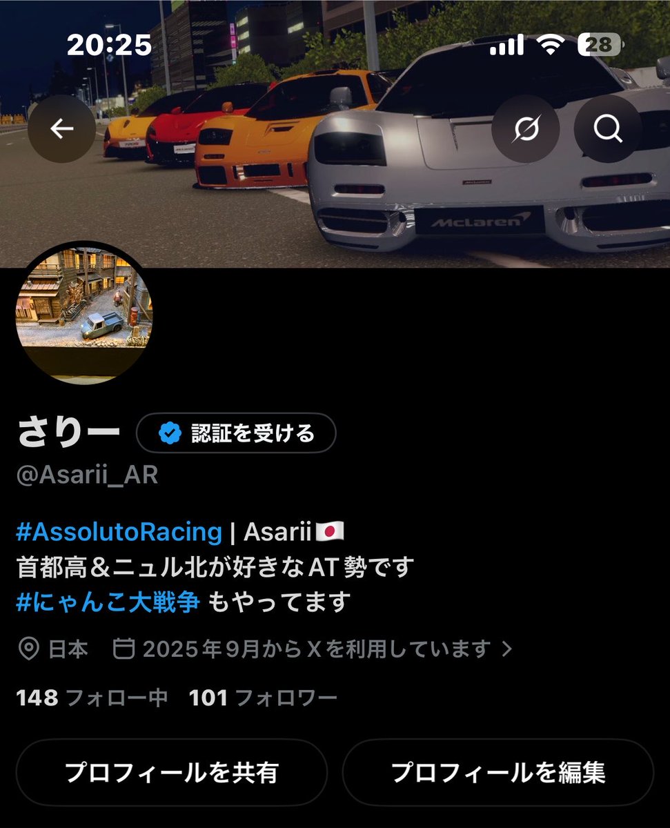 Asarii_AR's tweet photo. ついに100フォロワー到達しました！
こんな自分に100人もフォローしてくれる人がいたなんて…ありがたい限りです🙇‍♀️ https://t.co/EOxgOVqfyb