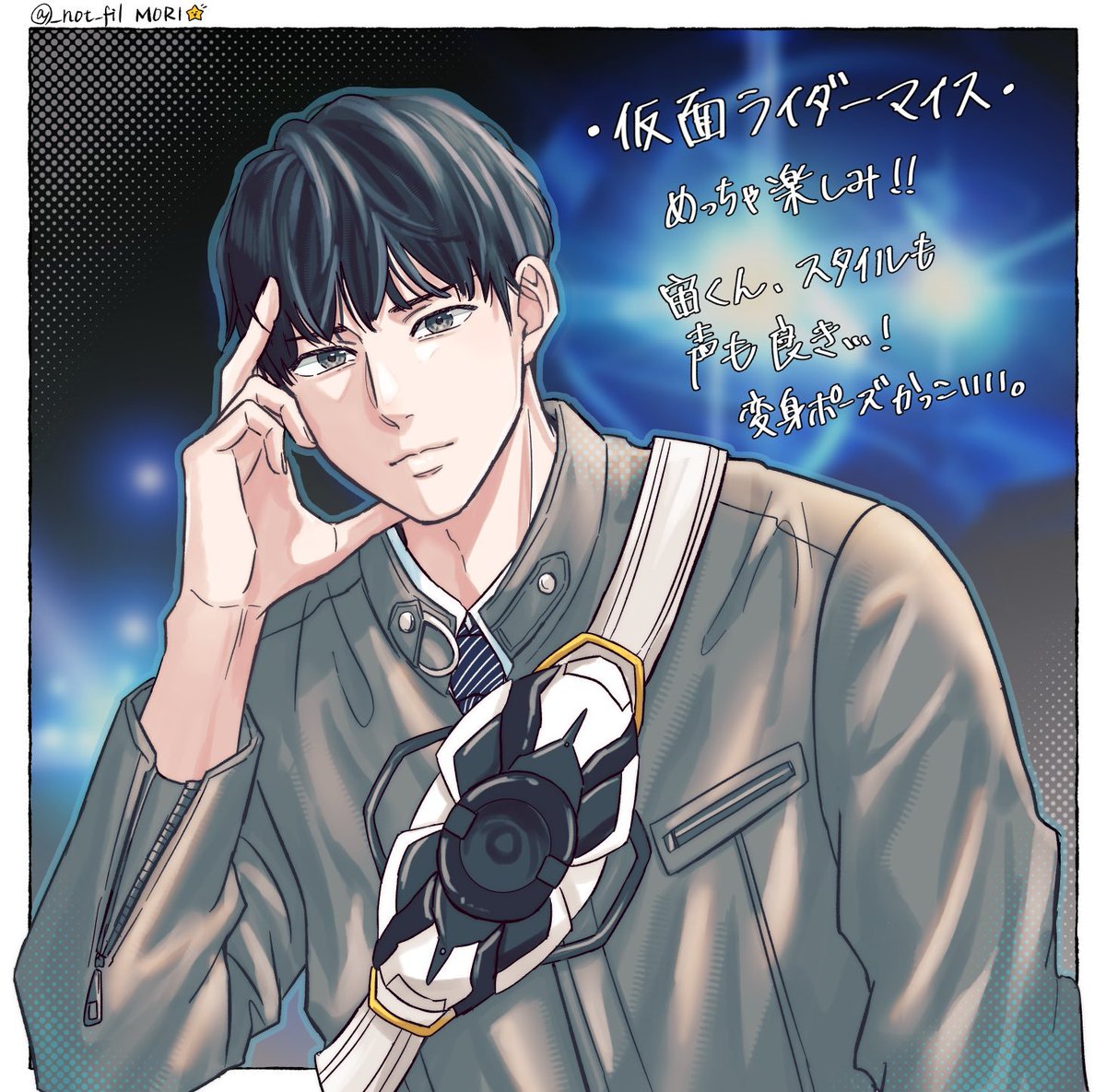 _not_fil's tweet photo. 仮面ライダーマイス
宙くん初描きしました
とても楽しみです。変身ポーズが格好良すぎる…！ https://t.co/B3J6btaLEi