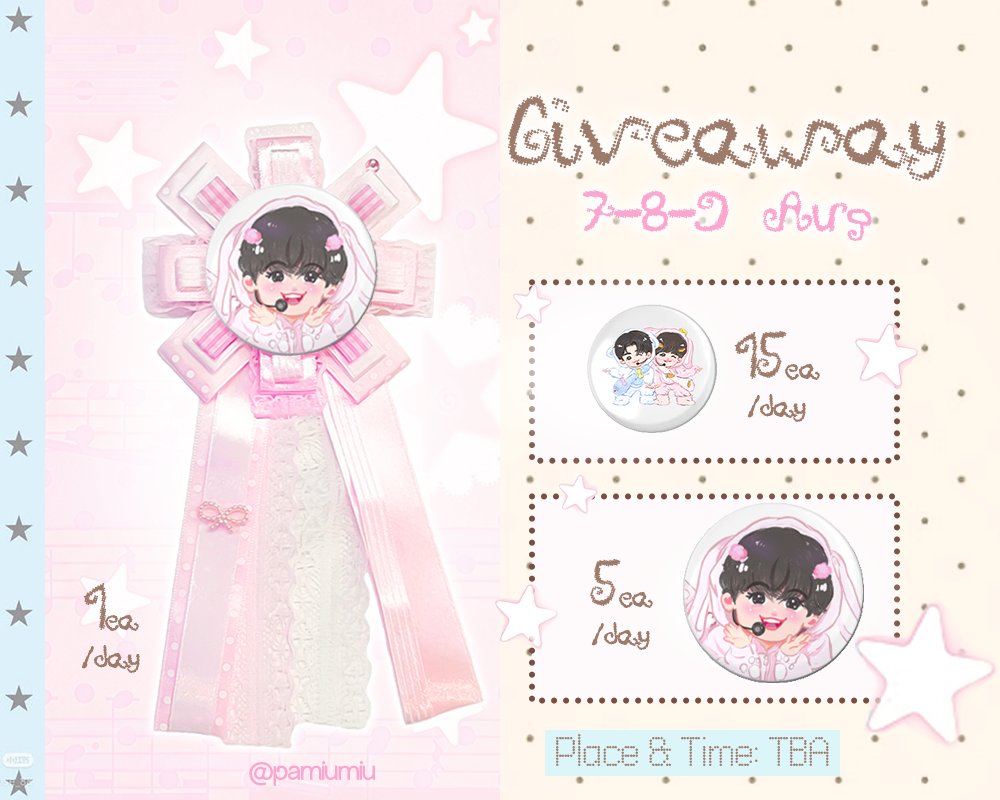 pamiumiu's tweet photo. 🍥Giveaway ♫‧̥ ᰯ
วันมีตมีของไปแจกวันละนิดละหน่อยค่า มารับกันได้น้า

✶ 7,8,9 Aug
☆ Place: tba at impact arena
☆ Time: tba (~15.00)
#NCTJNJM_FANMEETING_TOUR #NCTJNJM_FANMEETING_TOUR_DUALITY https://t.co/x7ppqD9zOW