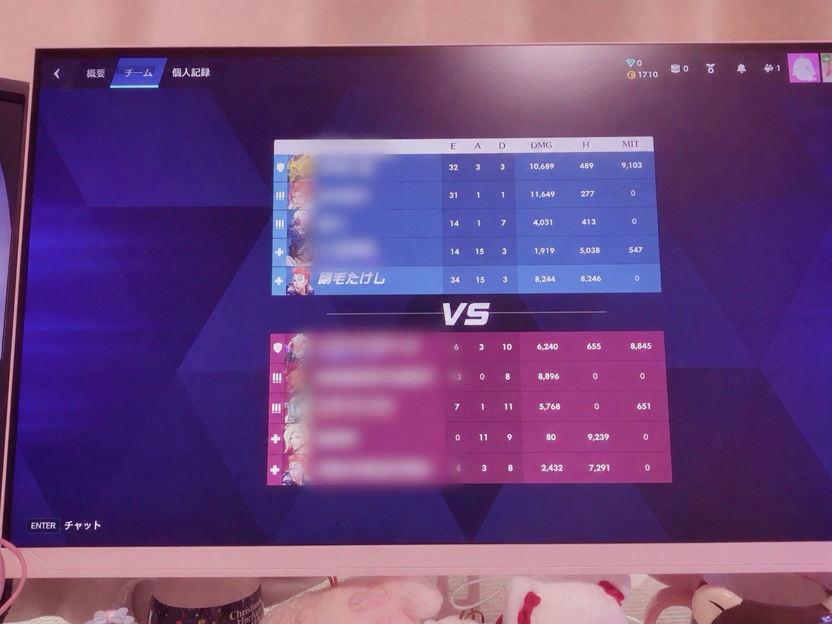 2lvq_u's tweet photo. タンクにだって勝つ‼️モイラまかせろ(ᐢᴖ ·̫ ᴖᐢ)👍🏻🎀 https://t.co/ekLKc0udHV