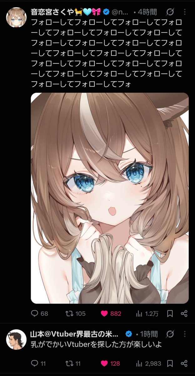 Fillyuth_sun's tweet photo. @Yamamoto_sama_ いい並びでした https://t.co/sGvhnEm56d